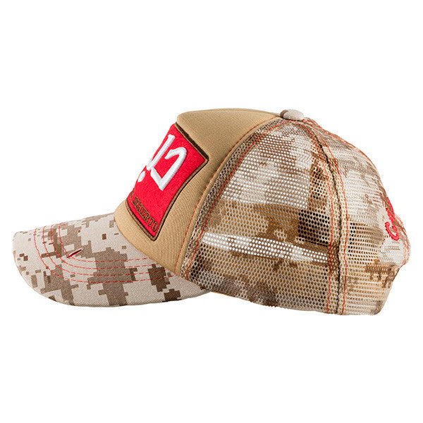 Dubai Arabic Amry/Beg/Army Beige Cap - Caliente Countries & Cities Collection 1