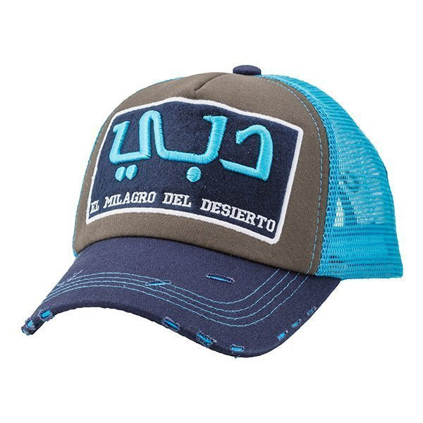 Dubai Arabic Blu/Gry/Blu Blue Cap – Caliente Countries & Cities Collection