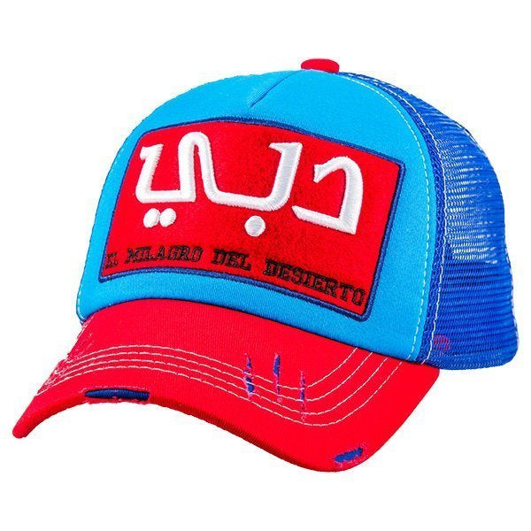 Dubai Arabic Red/Blu/Blu – Caliente Countries & Cities Collection