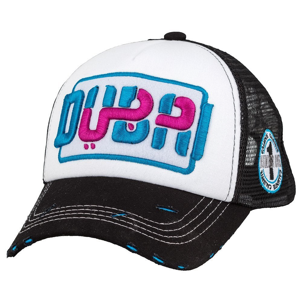 Dubai Brand LE Bk/Wt/Bk Black Cap – Caliente Dubai Brand Collection