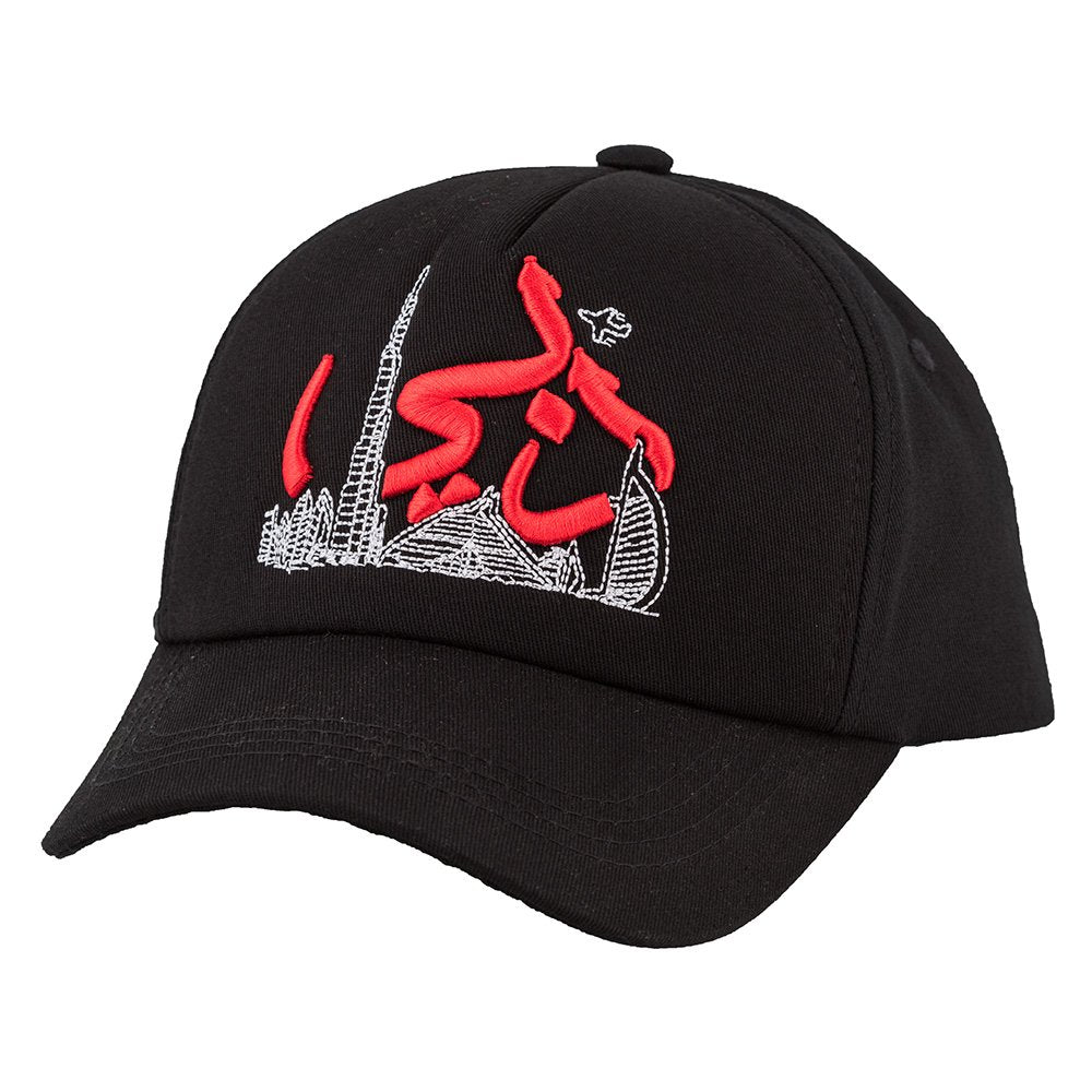 Dubai Skyline Bk COT Black Cap - Caliente Countries & Cities Collection