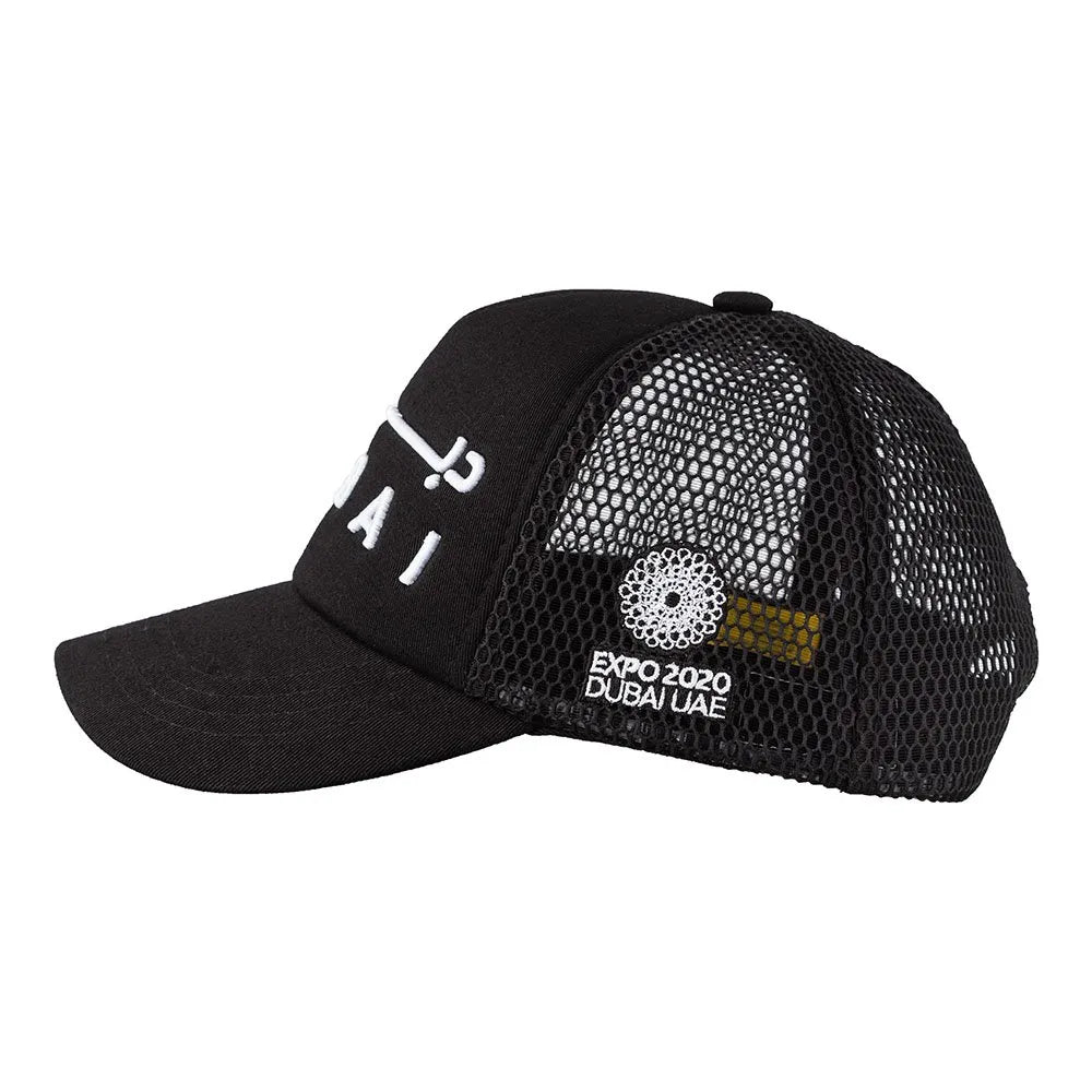 Expo 2020 Dubai Cap Full Black Cap - Caliente Expo 2020 Collection 4