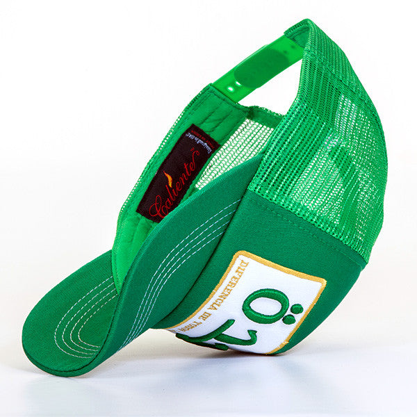 Jeddah Full Green Cap - Caliente Countries & Cities Collection 5