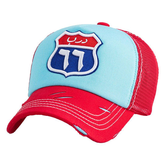 Route 66 Red/BabyBlue/Red Cap – Caliente Special Collection
