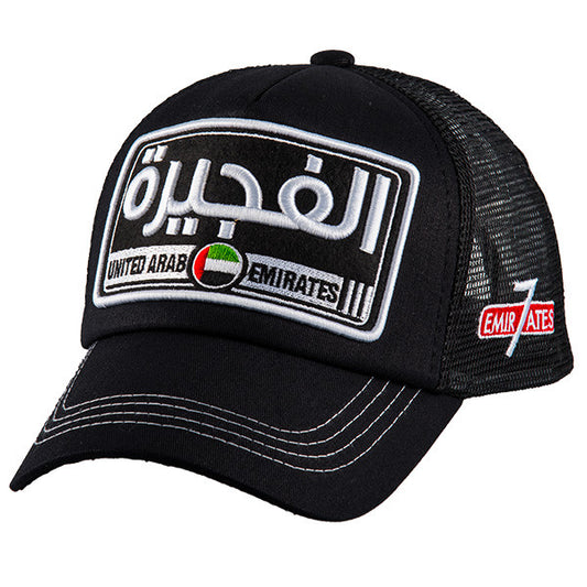 7 Emirates Fujairah Full Bk Black Cap - Caliente Emiratos Edition Collection