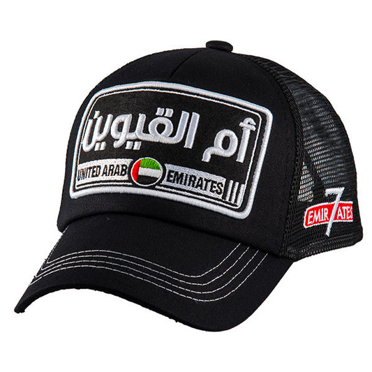 7 Emirates Umm Al Quwain Full Bk Black Cap - Caliente Emiratos Edition Collection
