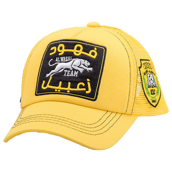 Al Wasl Club Yellow Cap - Caliente Special Releases Collection