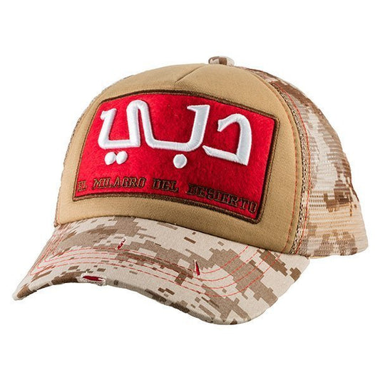 Dubai Arabic Amry/Beg/Army Beige Cap - Caliente Countries & Cities Collection
