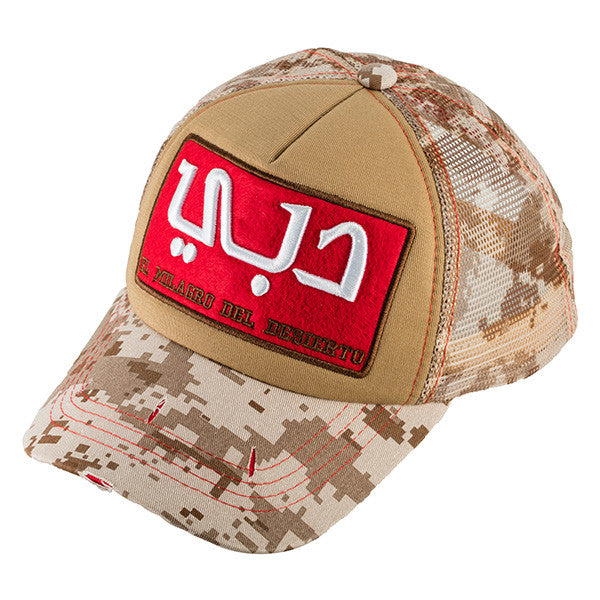 Dubai Arabic Amry/Beg/Army Beige Cap - Caliente Countries & Cities Collection 4