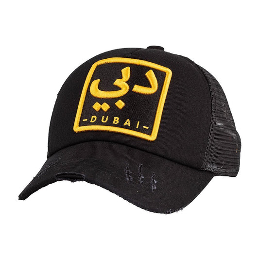 Dubai Font Black Cap – Caliente Countries & Cities Collection
