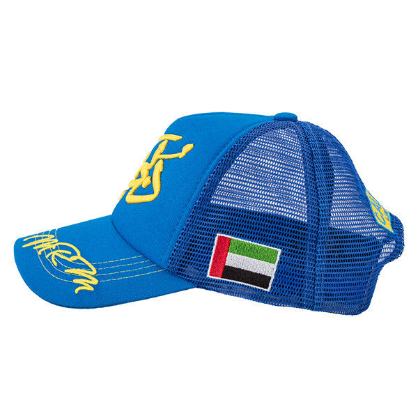 Dubai MRM Full Blue Cap - Caliente Countries & Cities Collection 2