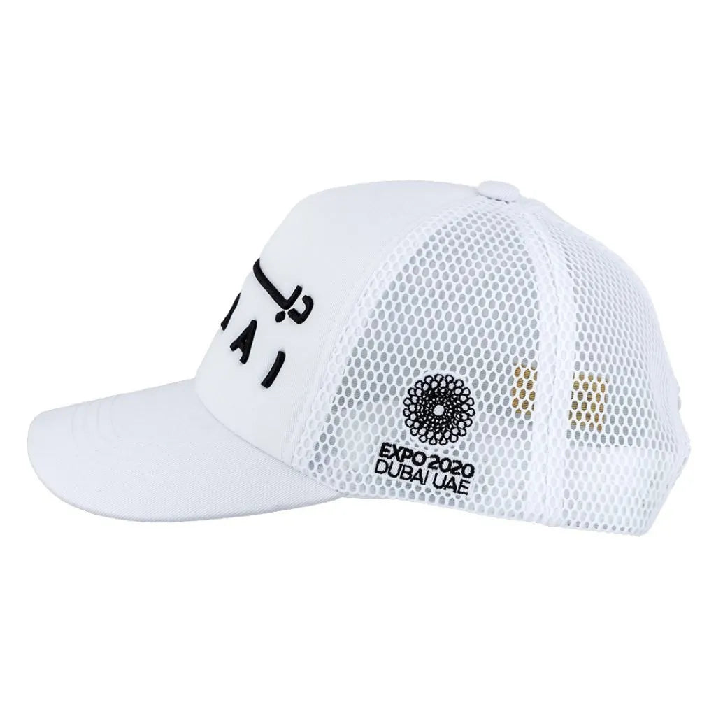 Expo 2020 Dubai White Cap - Caliente Expo 2020 Collection 4