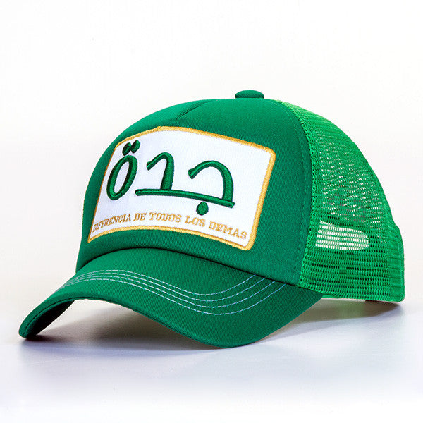 Jeddah Full Green Cap - Caliente Countries & Cities Collection