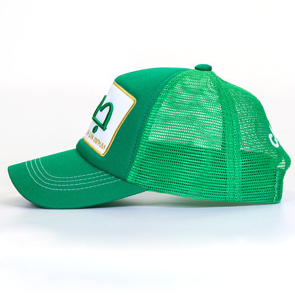 Jeddah Full Green Cap - Caliente Countries & Cities Collection 4