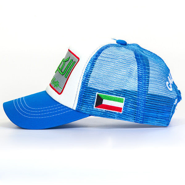 Kuwaiti Blue/Blue/White Cap - Caliente Countries & Cities Collection 3