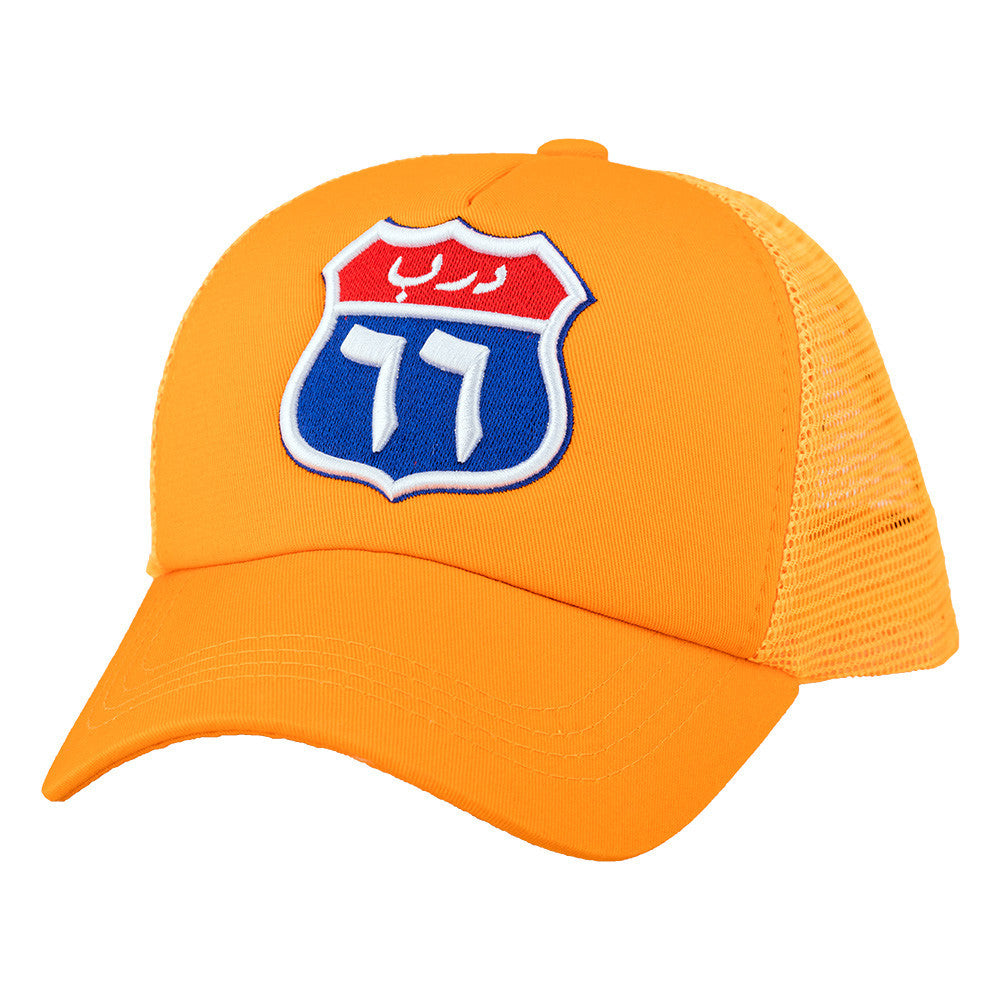 Route 66 Arabic Neon Orange Cap - Caliente Special Collection 