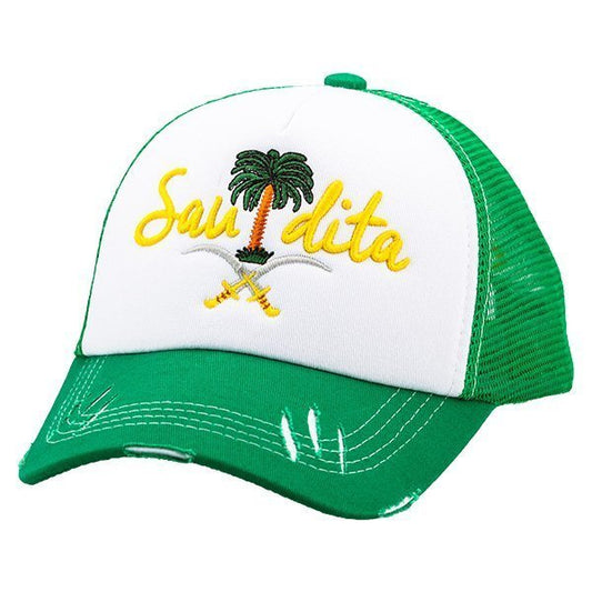 Saudita Green/White/Green – Caliente Countries & Cities Collection