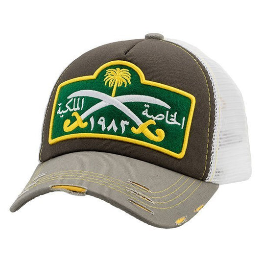 Saudita Gry/DrkGry/Wt Grey Cap – Caliente Countries & Cities Collection