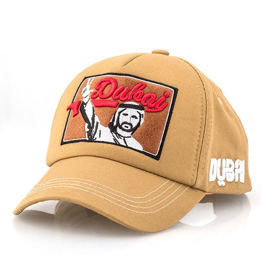 Sheikh Mohammad Beige Cap – Caliente Special Collection