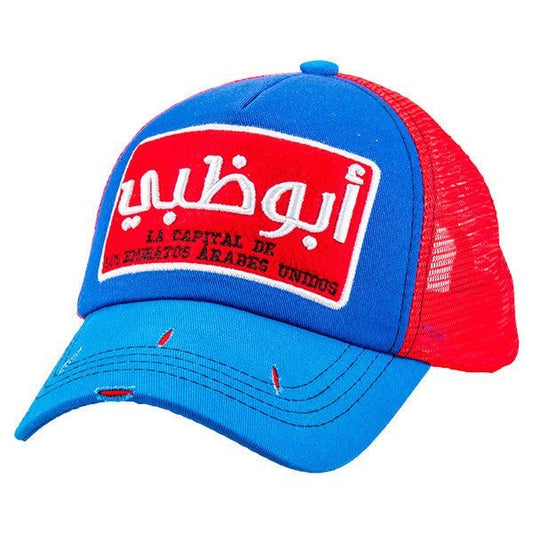 Abu Dhabi Blue/Blue/Red Cap – Caliente Countries & Cities Collection - Caliente