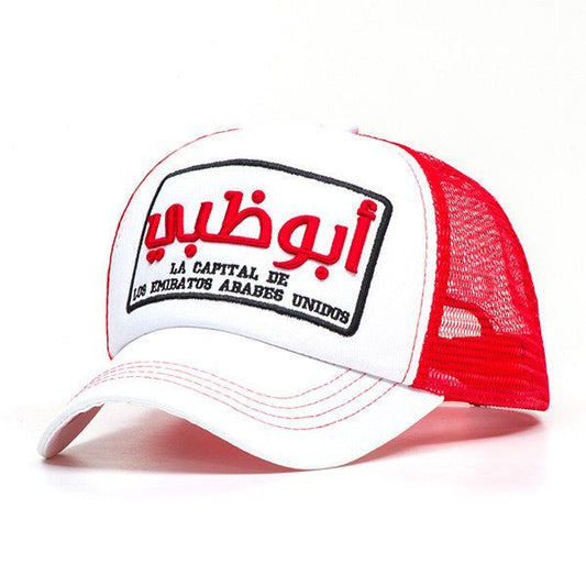 Abu Dhabi White/White/Red Cap - Caliente Countries & Cities Collection - Caliente