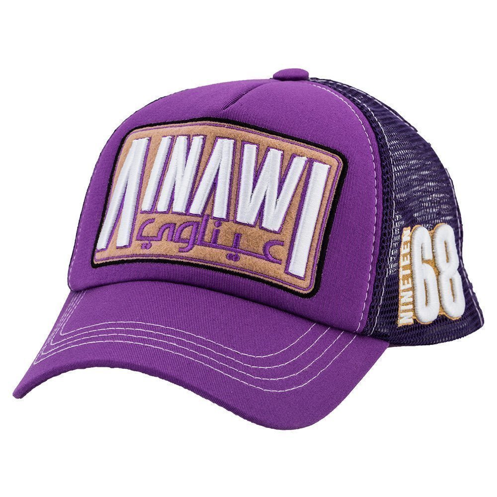 Ainawi Purple Cap - Caliente Countries & Cities Collection - Caliente