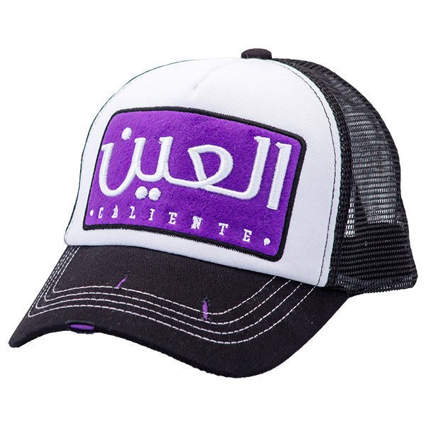 Al Ain Bk/Wt/Bk Black Cap – Caliente Countries & Cities Collection - Caliente