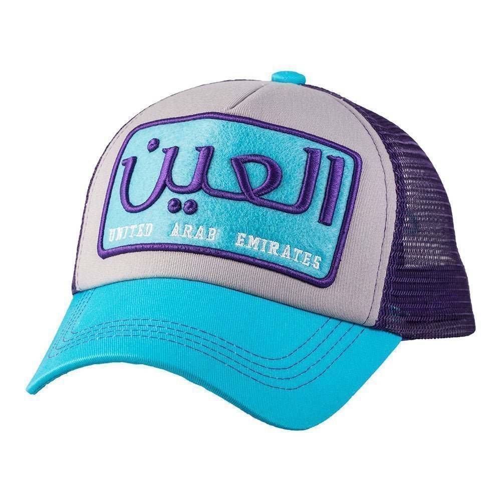 Al Ain Blu/Gry/Prp Blue Cap - Caliente Countries & Cities Collection - Caliente