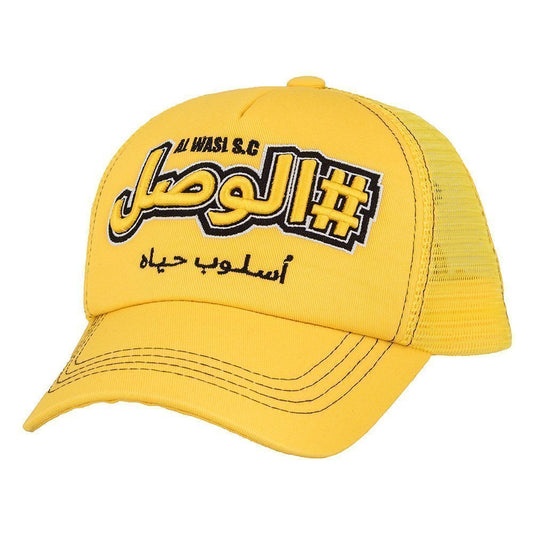 Al Wasl Arabic Yellow Cap - Caliente Special Releases Collection - Caliente