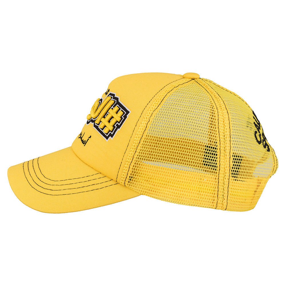 Al Wasl Arabic Yellow Cap - Caliente Special Releases Collection - Caliente