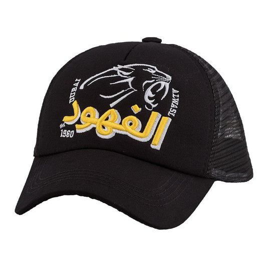 Al Wasl Club 1960 Full Black Cap - Caliente Special Releases Collection - Caliente